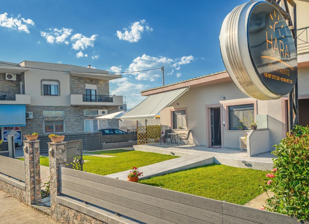 Hara Apartments - B&B
