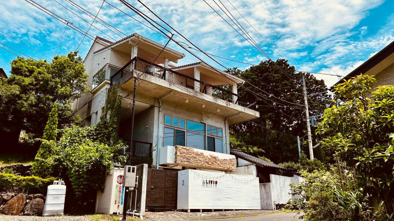 アリビオ 南熱海 - B&B