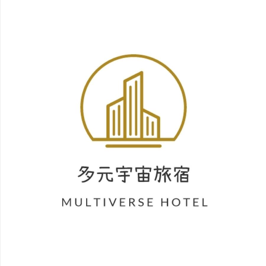羅東多元宇宙 - B&B