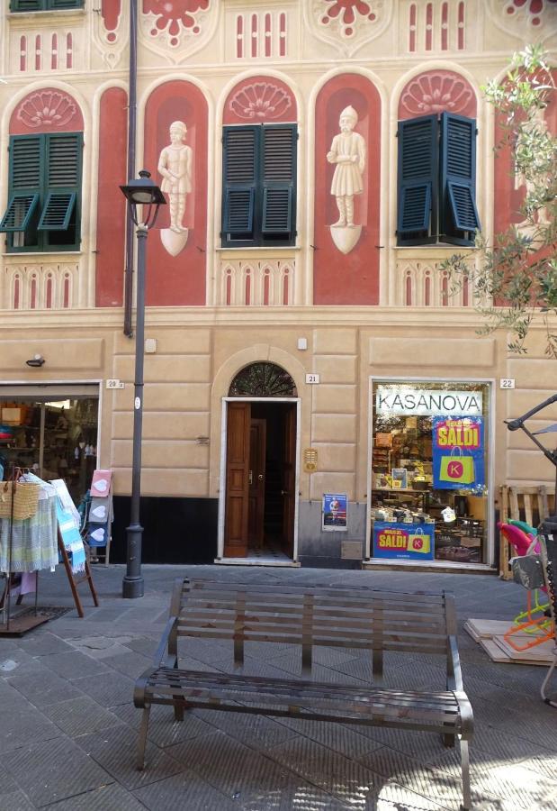 Appartamento Mariarosa - Ferienwohnung Santa Margherita Ligure