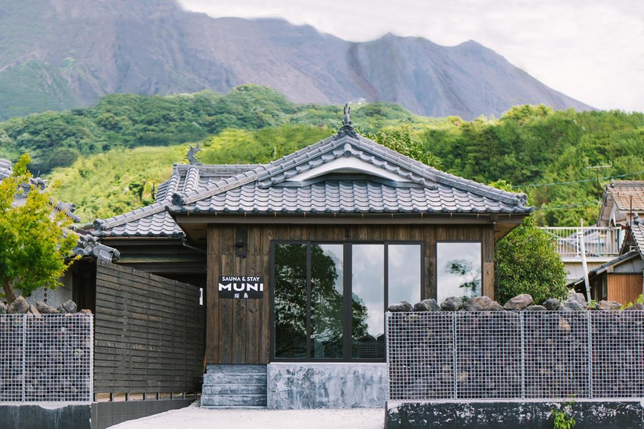 SAUNA&STAY MUNI 桜島 - B&B