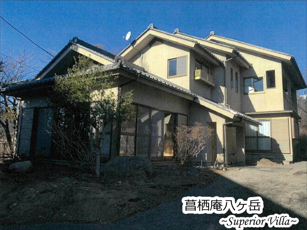Kobuchizawa Art&Wellness IKIGAI - VILLAS - B&B