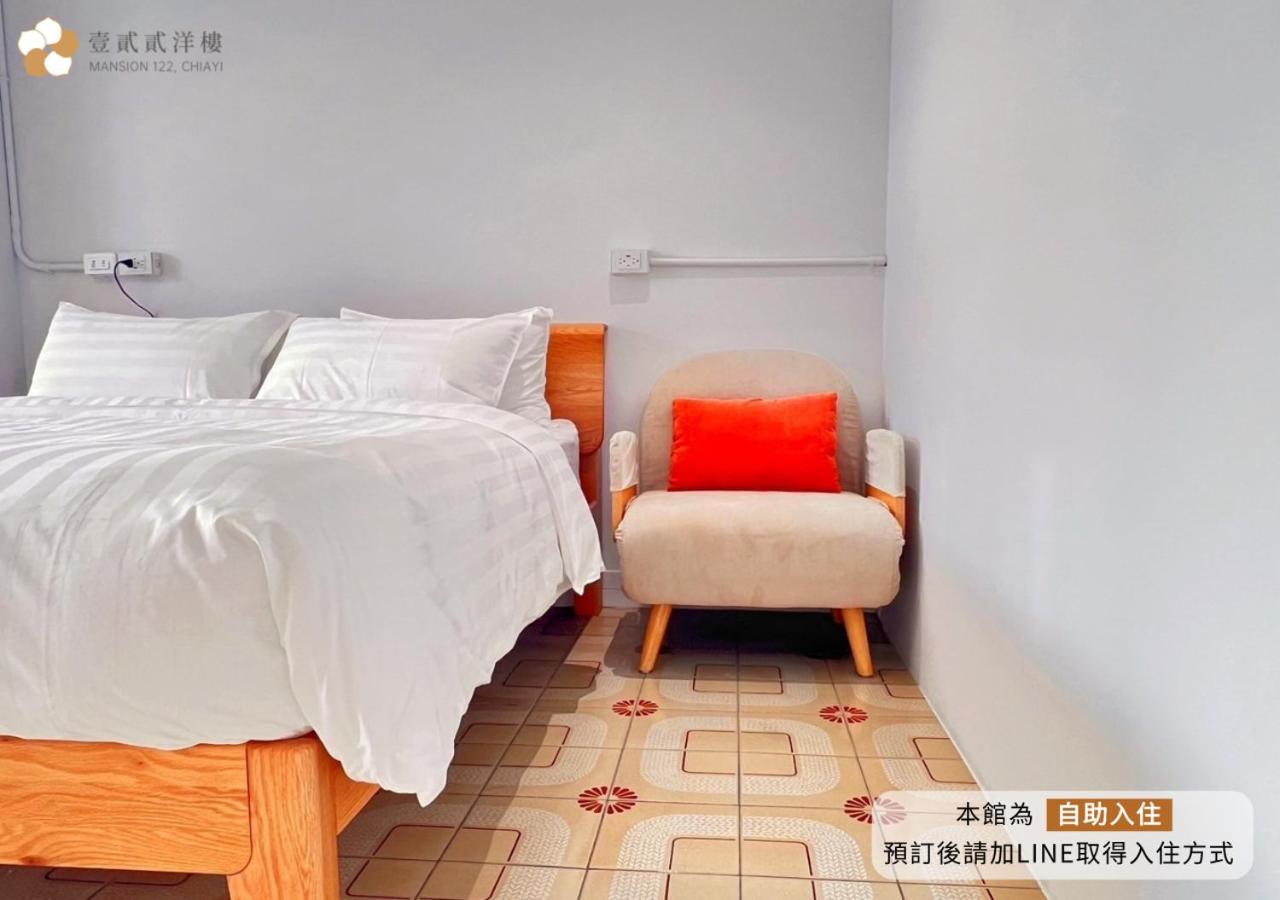 Casa con 2 Camere da Letto