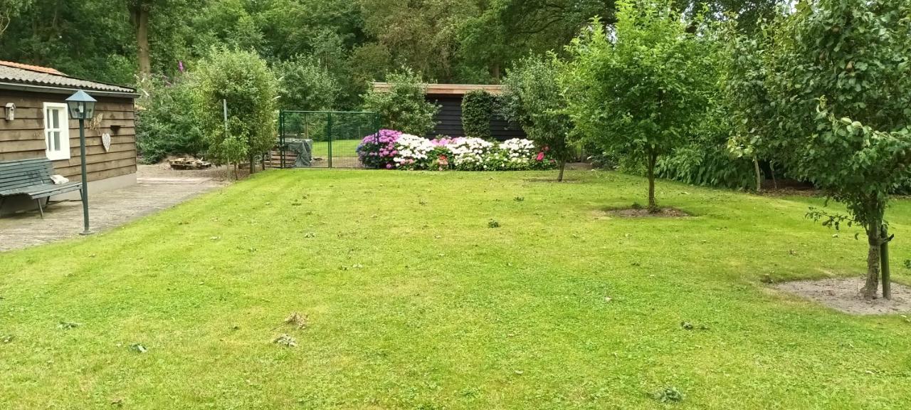 Vakantiehuis Rust & Ruimte - Bed and Breakfast Boekel