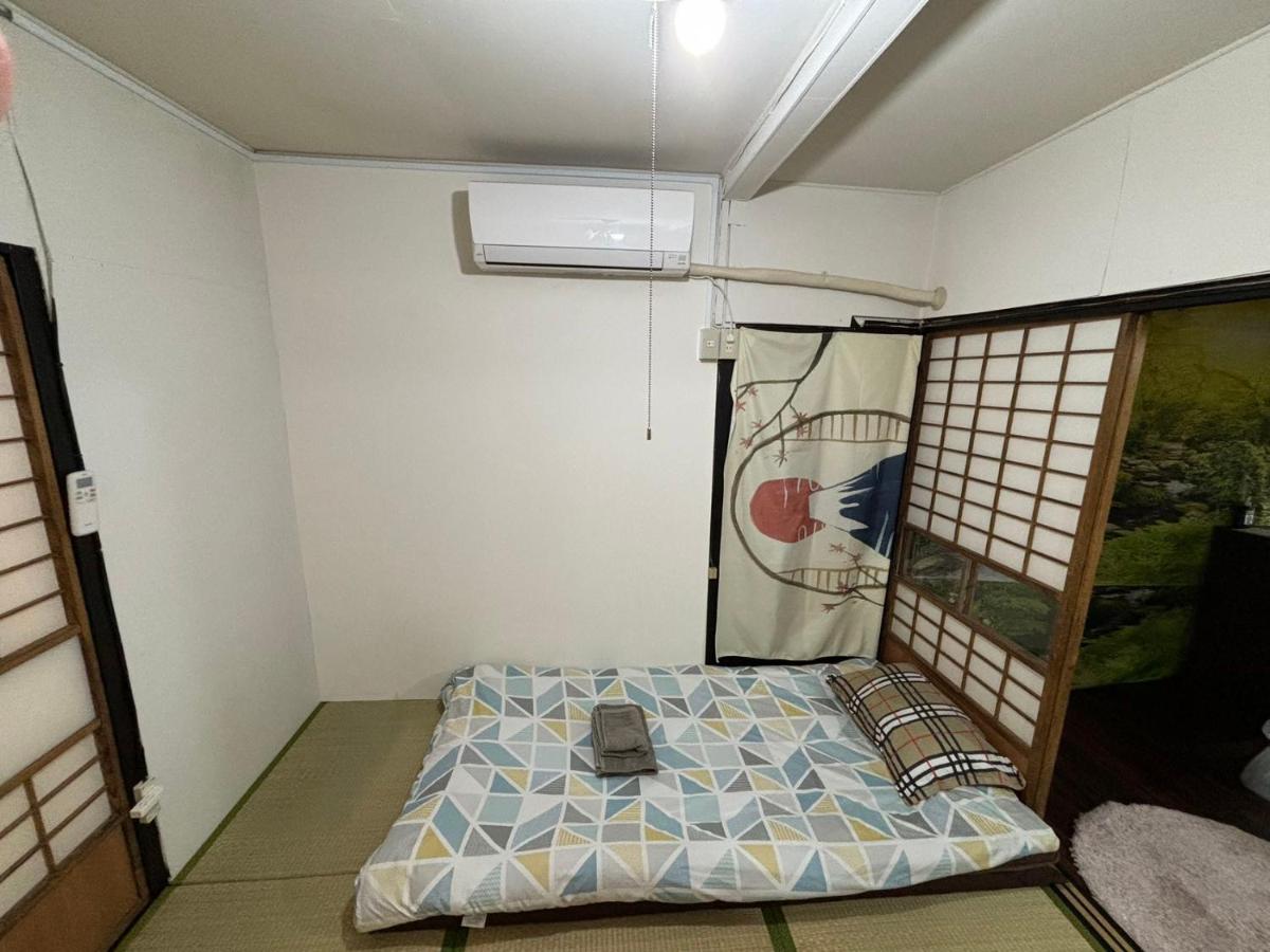 Yuki House - B&B Tokyo