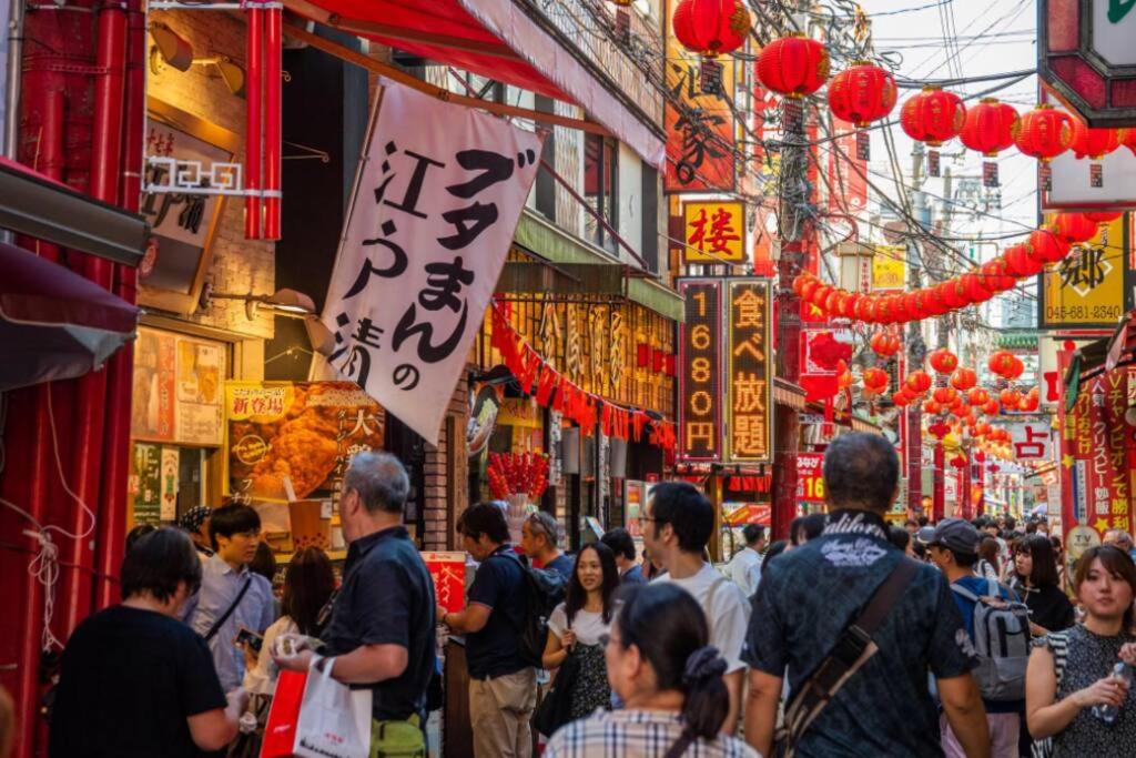 Discover Tokyo's soul Your cozy Japanese escape! - B&B Tokio