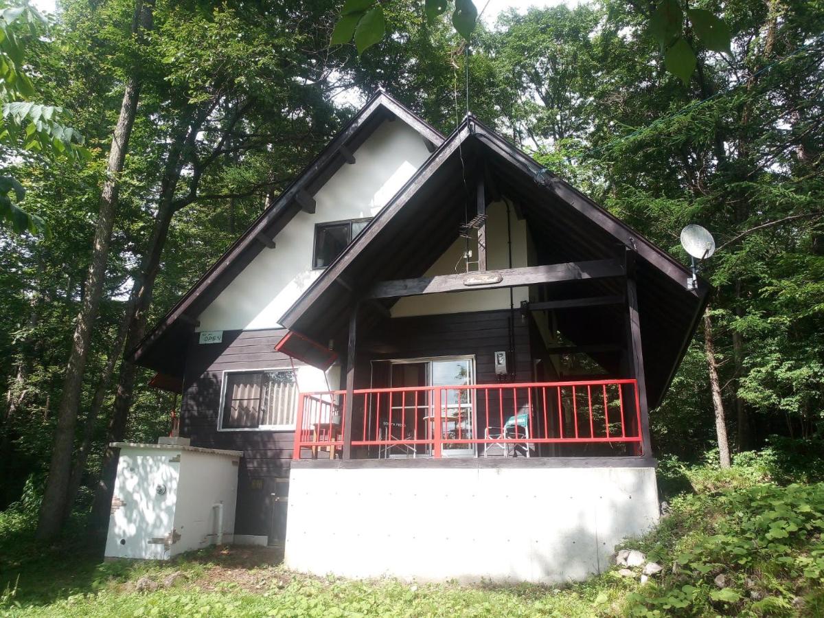 Moon Forest - B&B