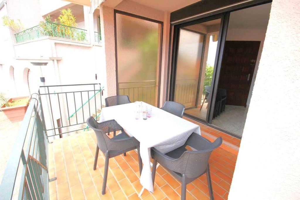 CASITA Appartement Climatisé F4 avec Terrasse et Garage - Chambres d'hôtes Collioure