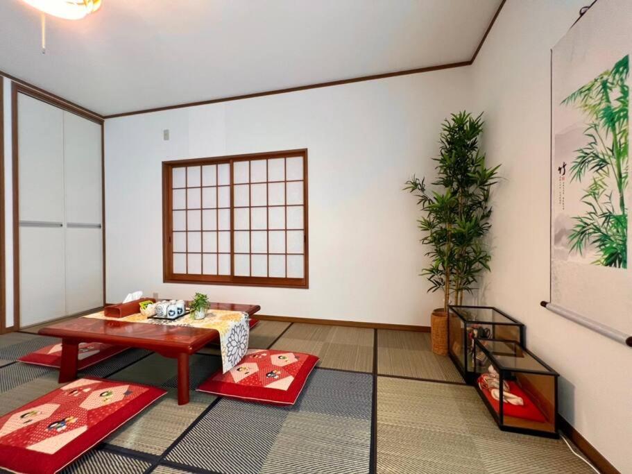 FUKU House - Chambres d’hôtes