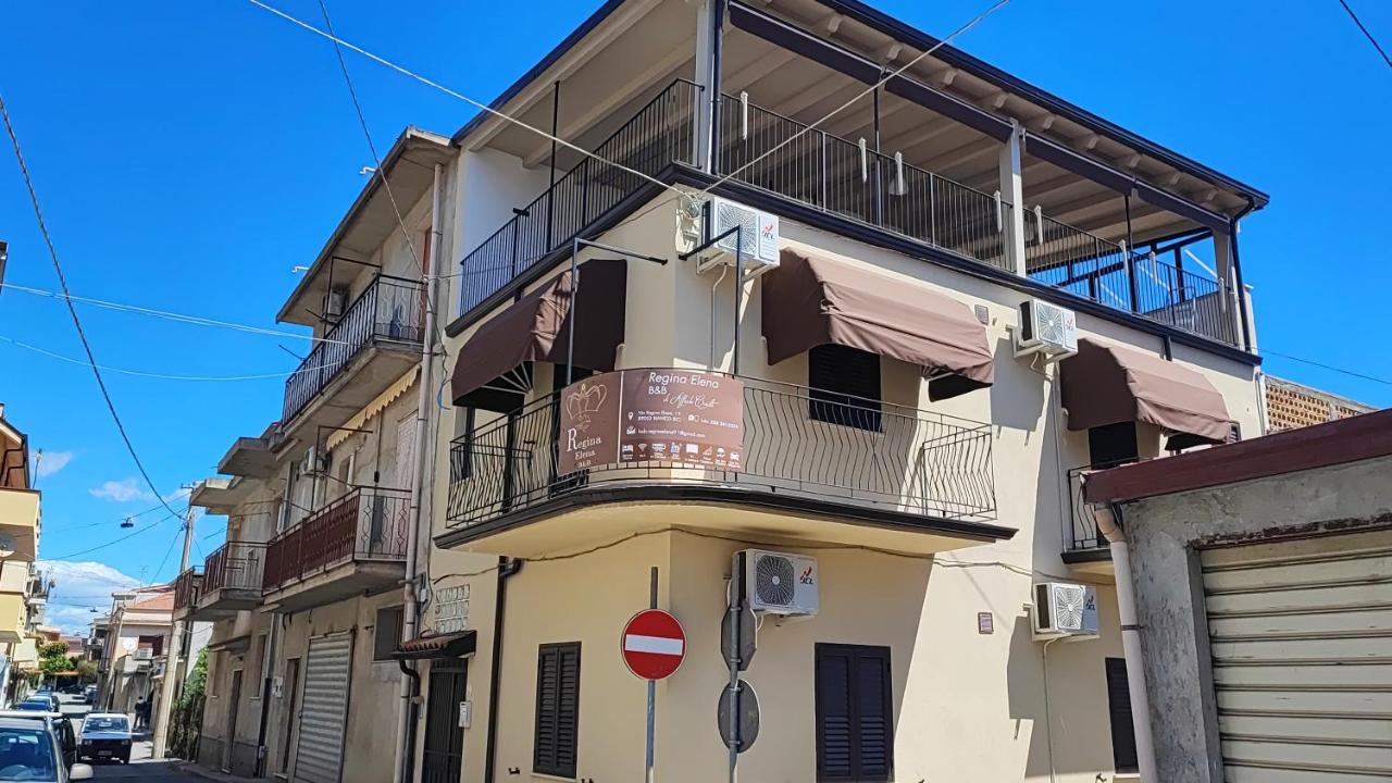 B&b Regina Elena - Calabria - B&B