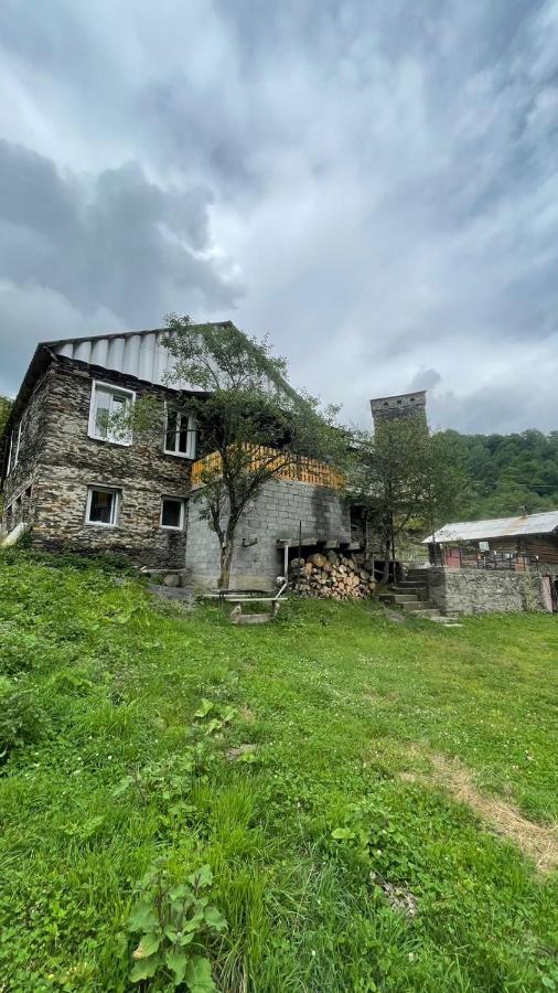 Guest House Koshki - B&B