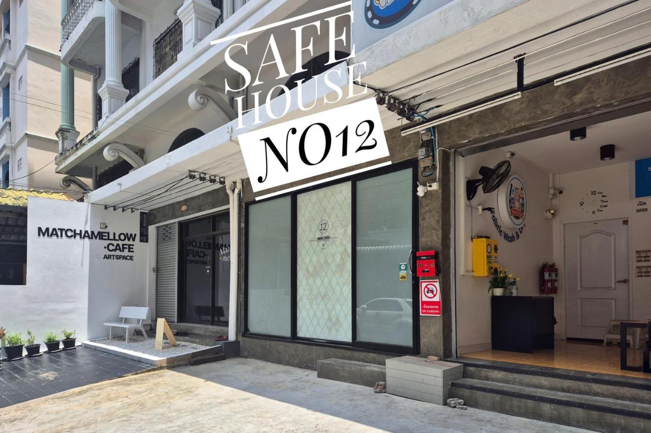 Entire townhouse at Yaek Lam Sali station - B&B