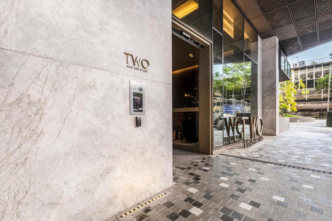 Vibrant & Lively Condo with Stunning City Views - B&B Melbourne