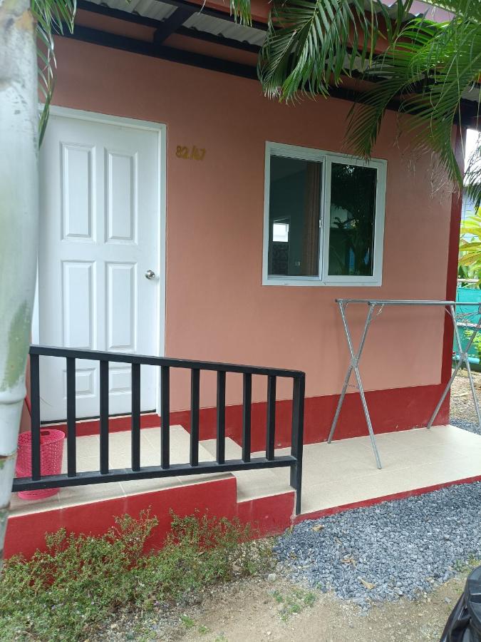 Chill land house - Ferienwohnung Bang Tao Beach