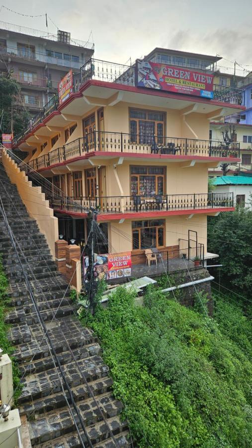 Green View Hotel and Restaurant - Bed and Breakfast