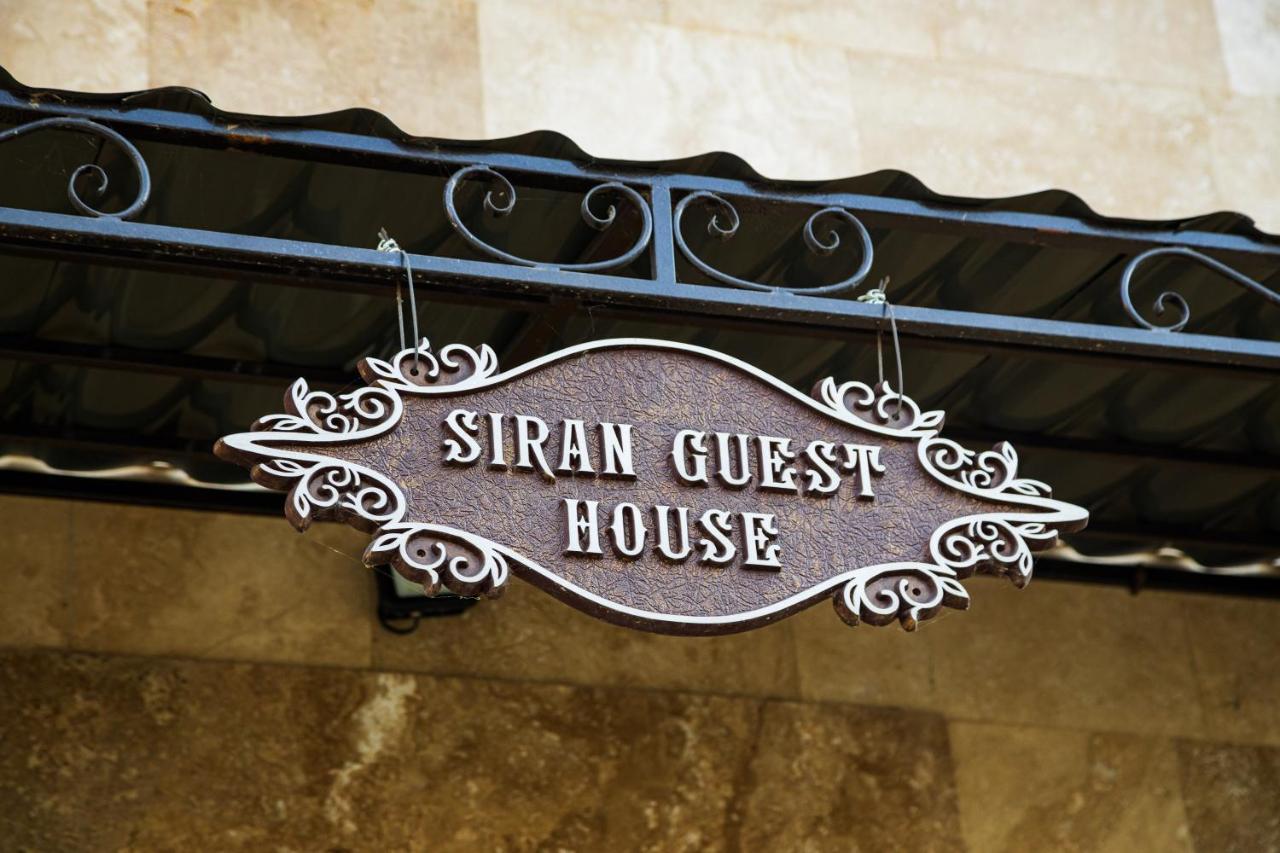 Siran Guest House - Bed and Breakfast Areni