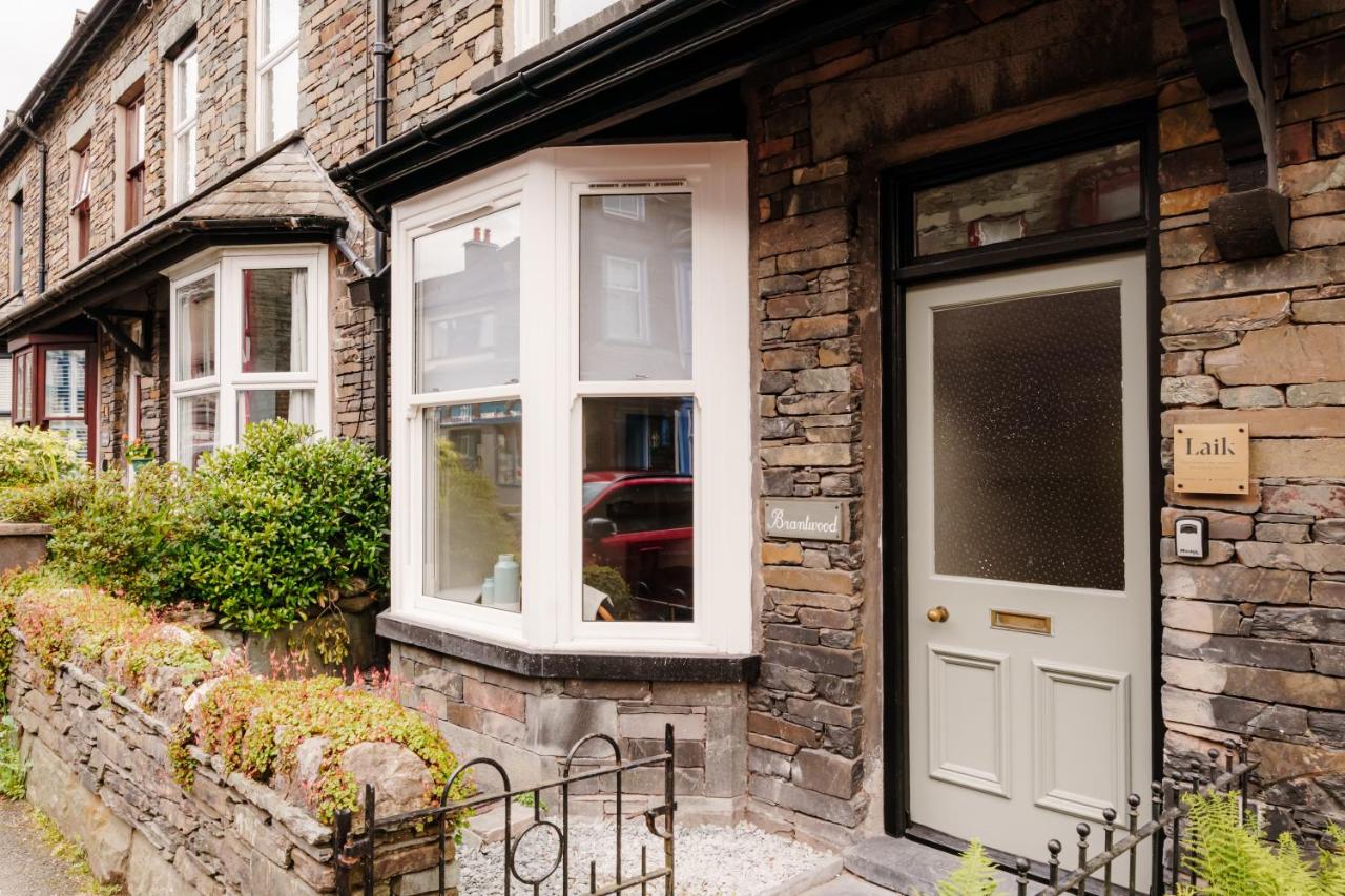 Brantwood - 4 bed home Ambleside - B&B