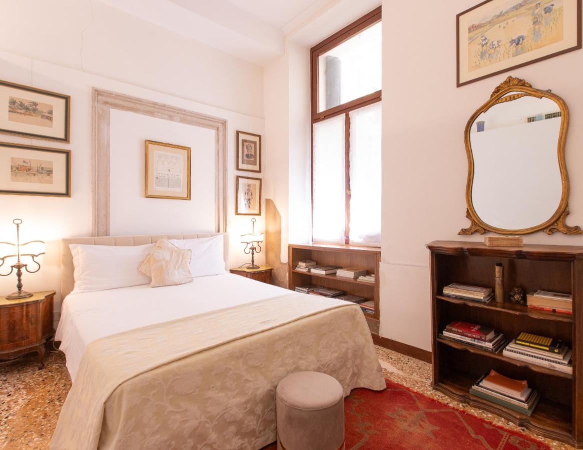 Habitación Doble Deluxe - Palazzetto Pisani