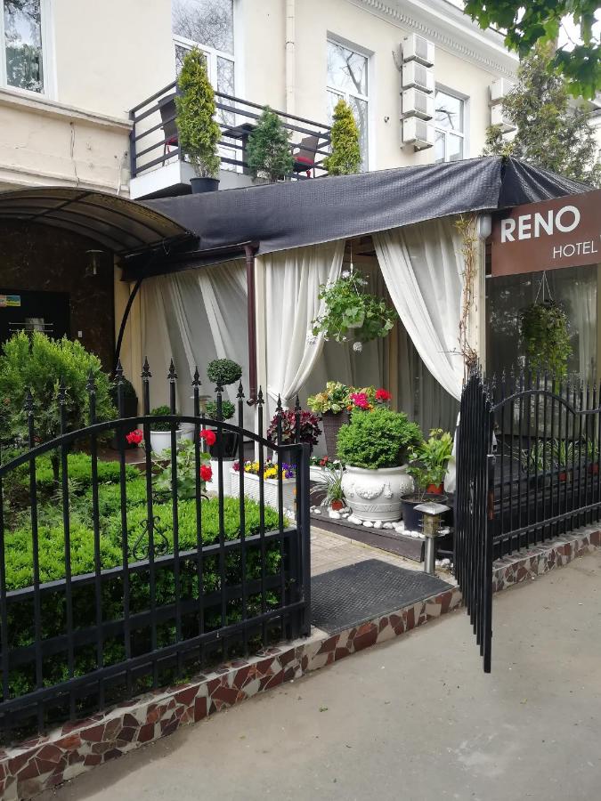 Hotel RENO on Deribasovskaya - B&B Odessa