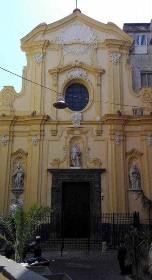 Viky House - Chambres d’hôtes Naples