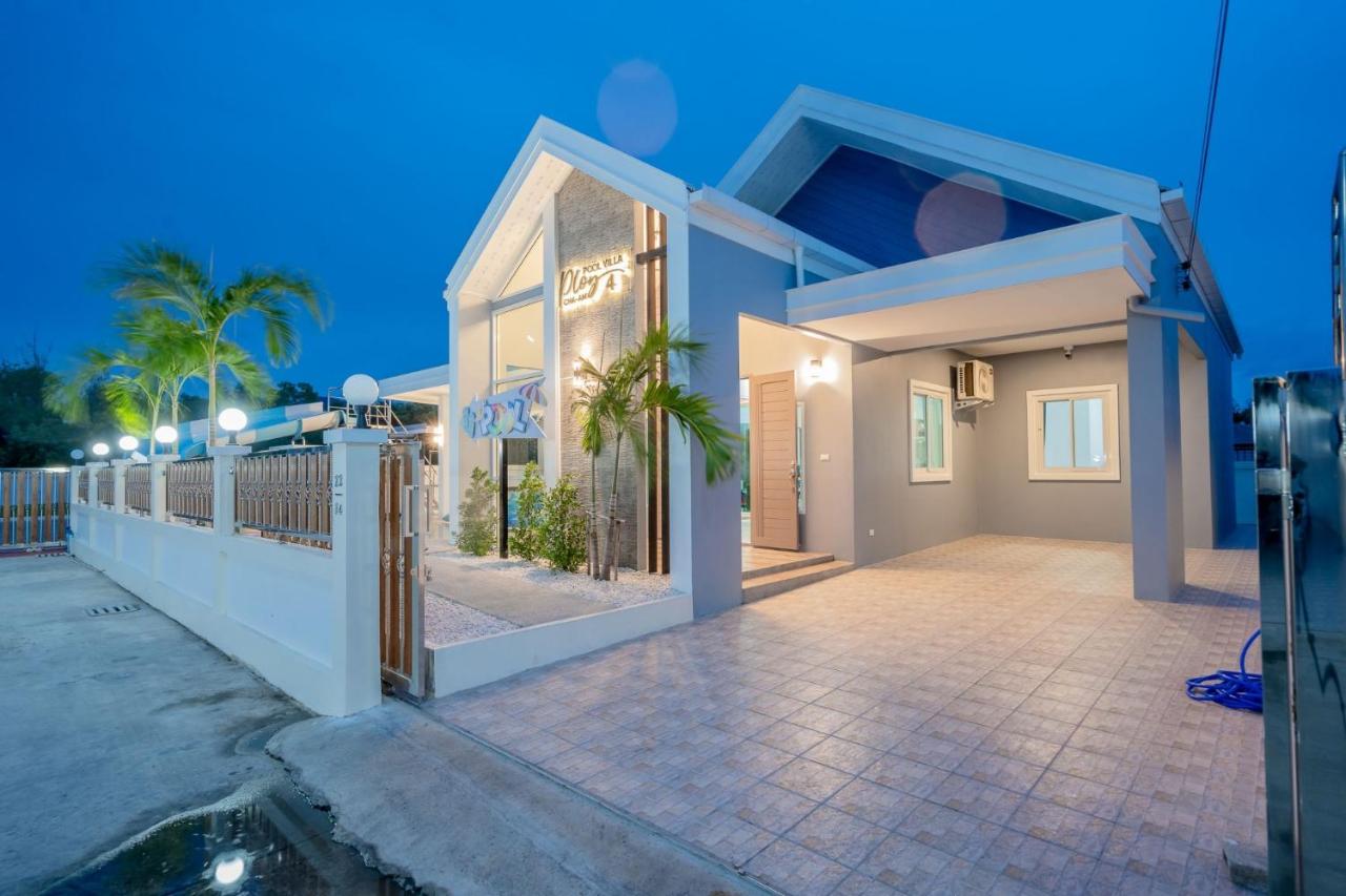 Ploy Poolvilla Cha-am 4 - Ferienwohnung Cha-am