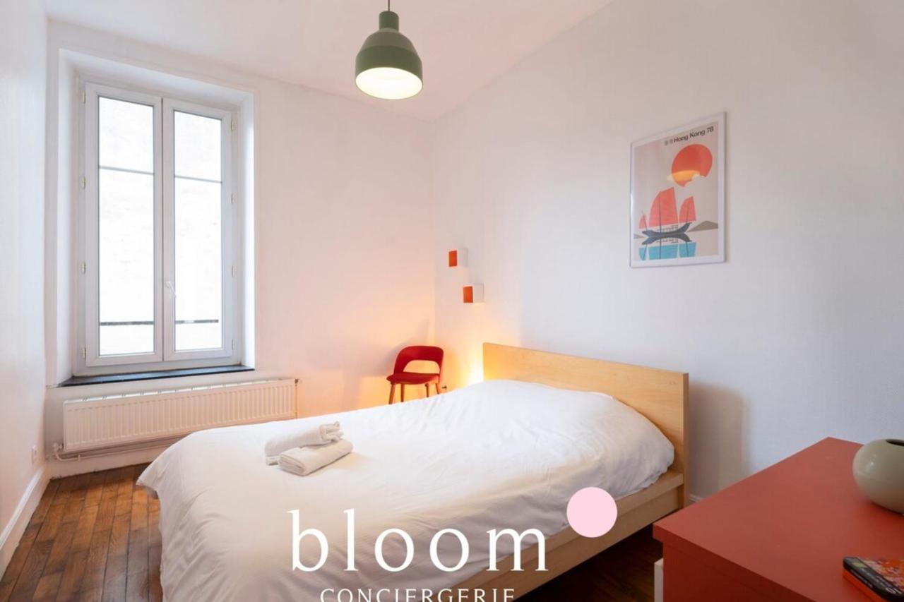 Nancy Thermal ARTEM F2 chaleureux - Chambres d’hôtes Nancy