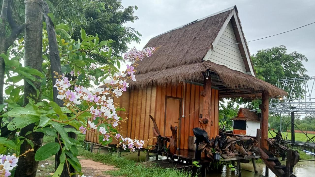 Meta Homestay - Ferienwohnung Puok Chas