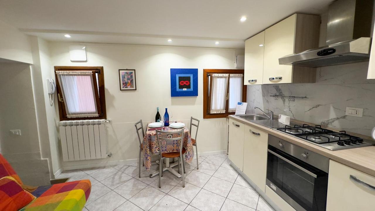 Cupido Suite - Ferienwohnung Venedig