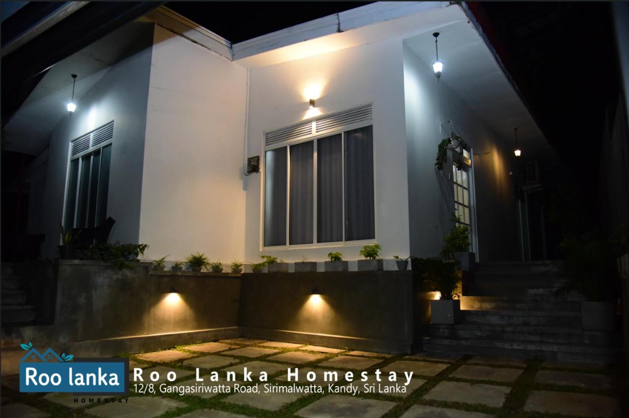 Roo Lanka Homestay - Ferienwohnung