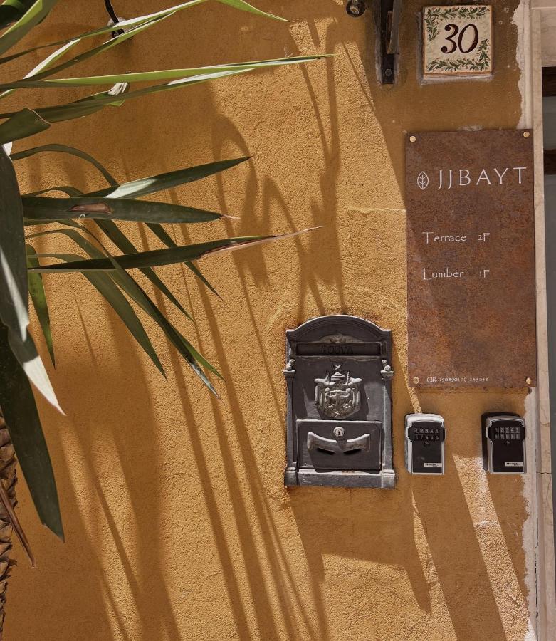 JJBayt - B&B
