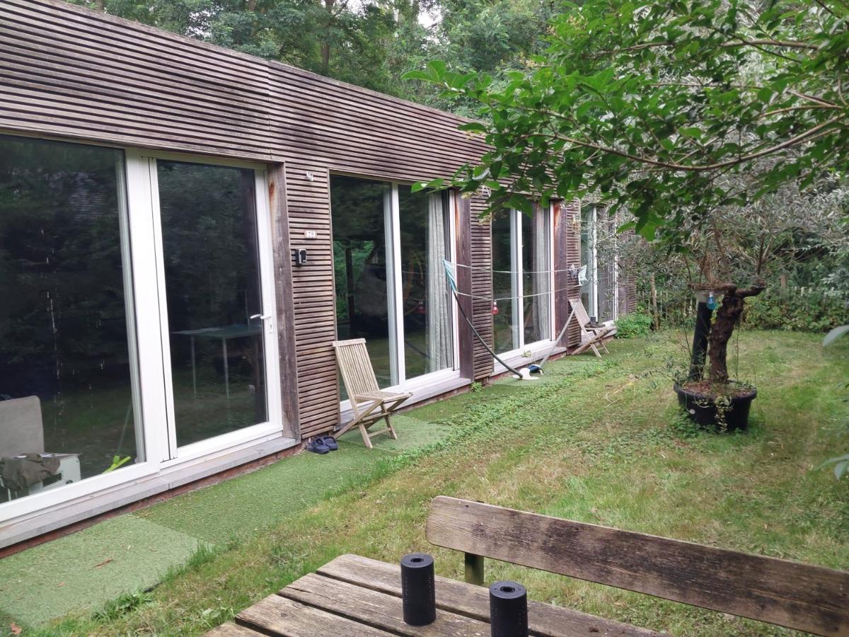 Lake Harelbeke - Ferienwohnung
