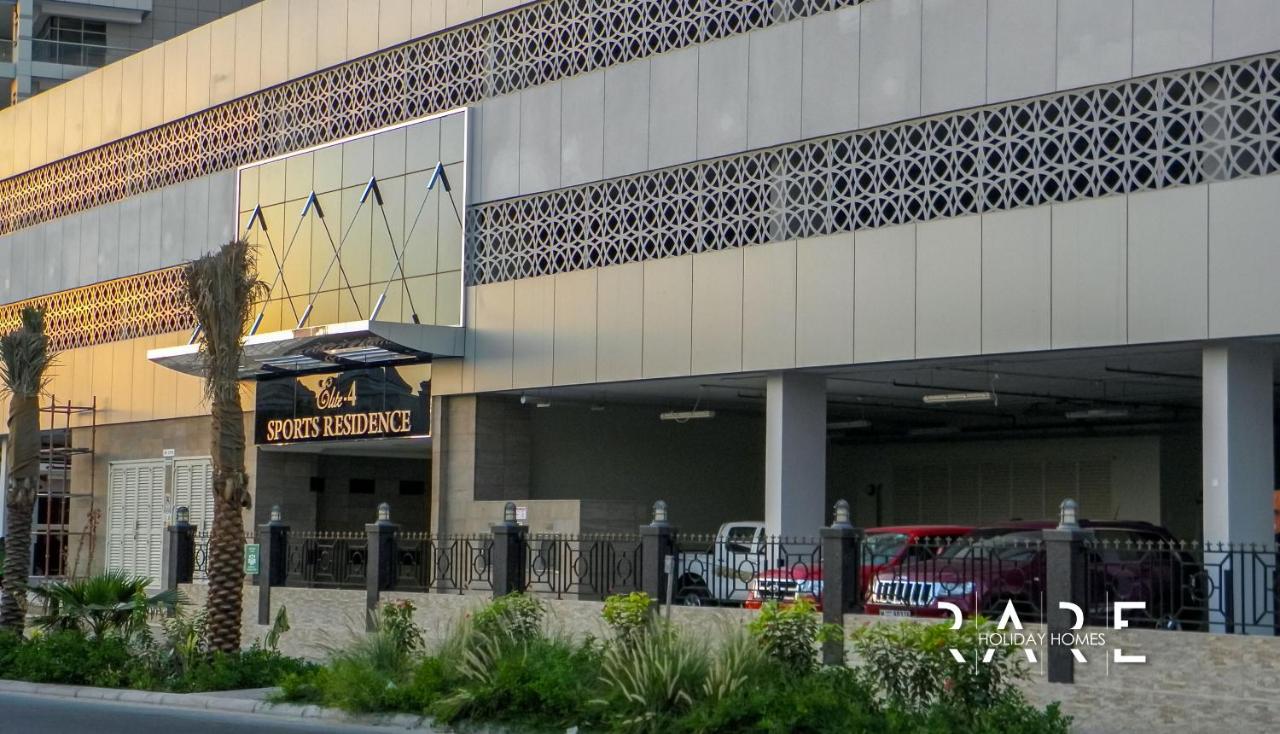 Rare Holiday Homes - Dubai Sports City - Elite Residence - R1303 - B&B Dubai