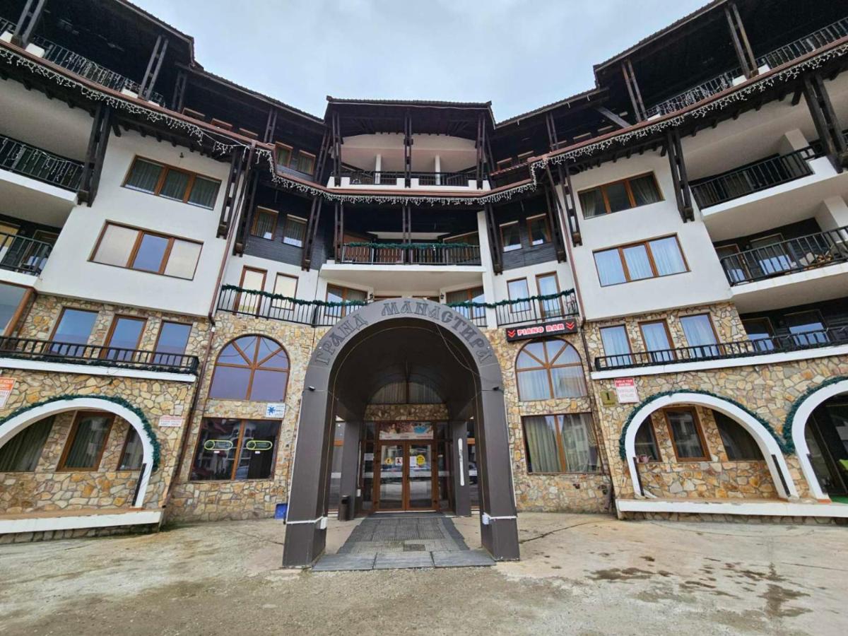 Частен Апартамент Пампорово Гранд Манастира 2Б5 - Chambres d'hôtes Pamporovo