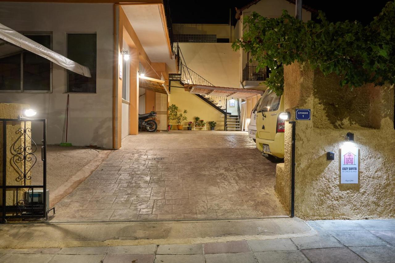 Cozy Sofita In Chios Island - B&B
