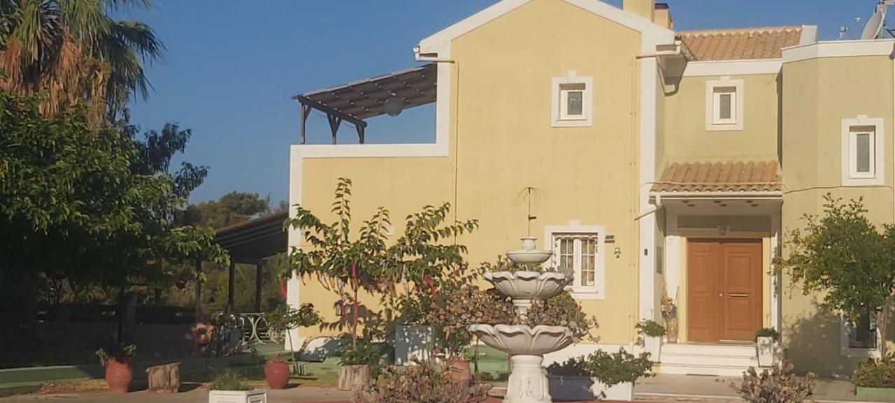 Apartment mit Stadtblick