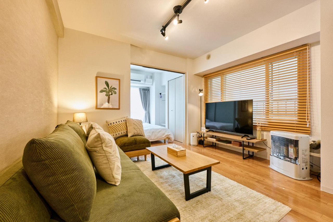 Habitación Familiar con bañera