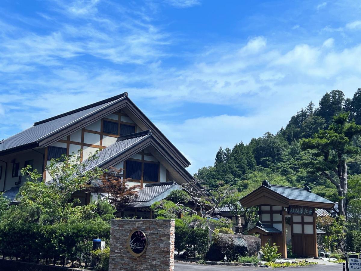 すいこうえんさくら - Ferienwohnung Ōmiyachō