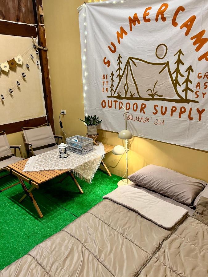 Chambre Double Économique