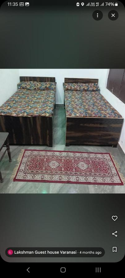 Budget Twin Room