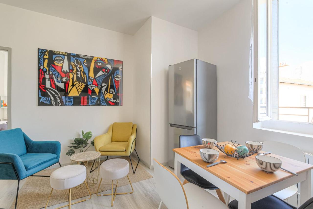 Cosy et Calme proche métro Montplaisir - Ferienwohnung Lyon