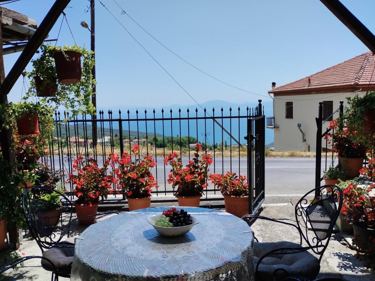Catherine Portaria Guest House - Bed and Breakfast
