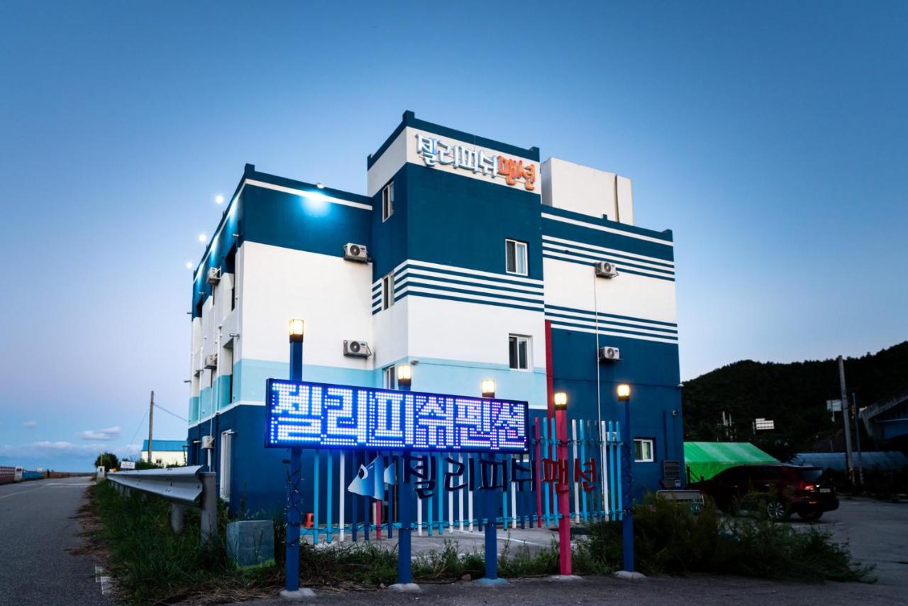 Jellyfish Pension - B&B