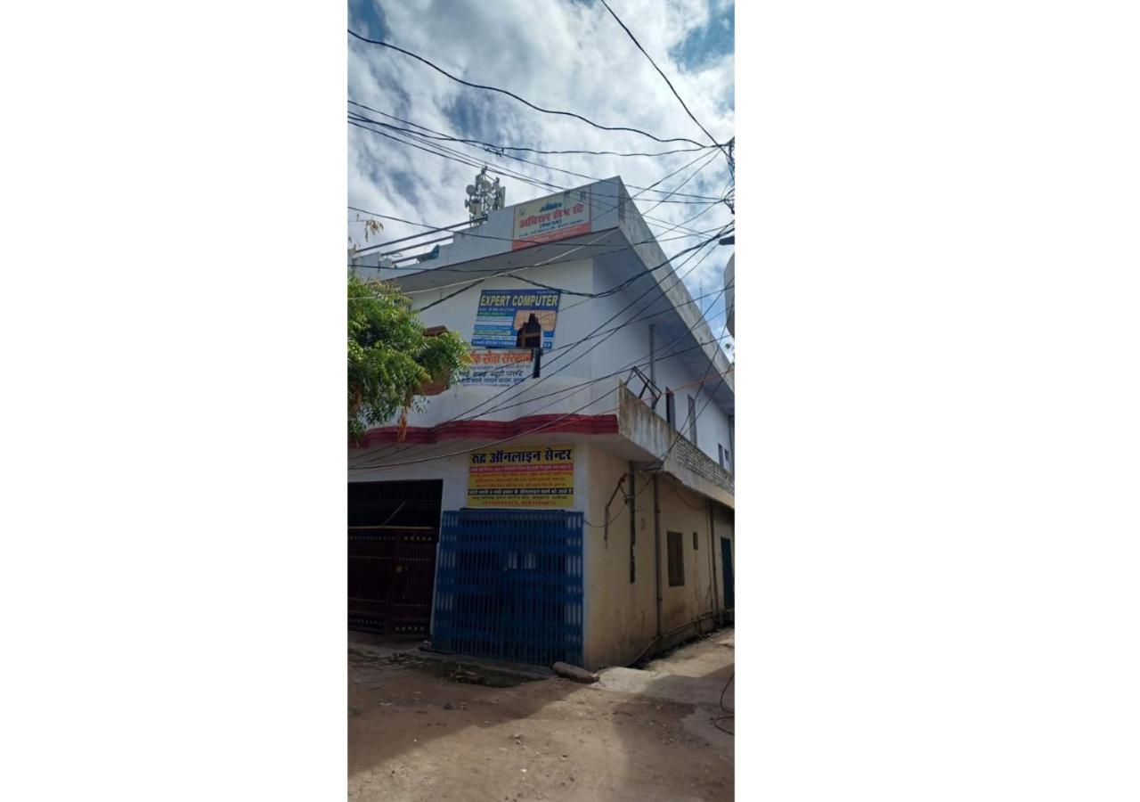 Aviral home stay - B&B