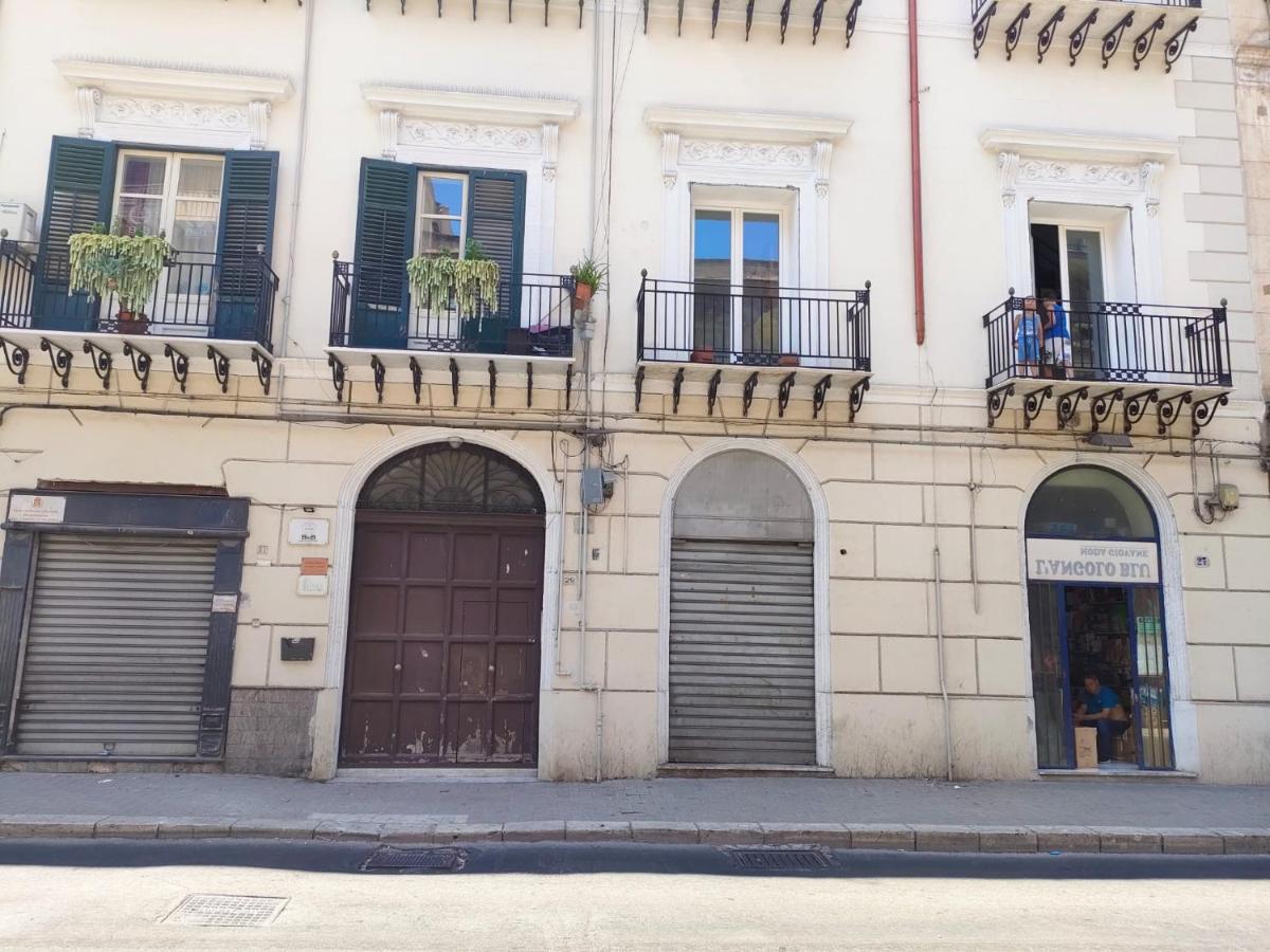 Liberty Blue House - B&B Palermo