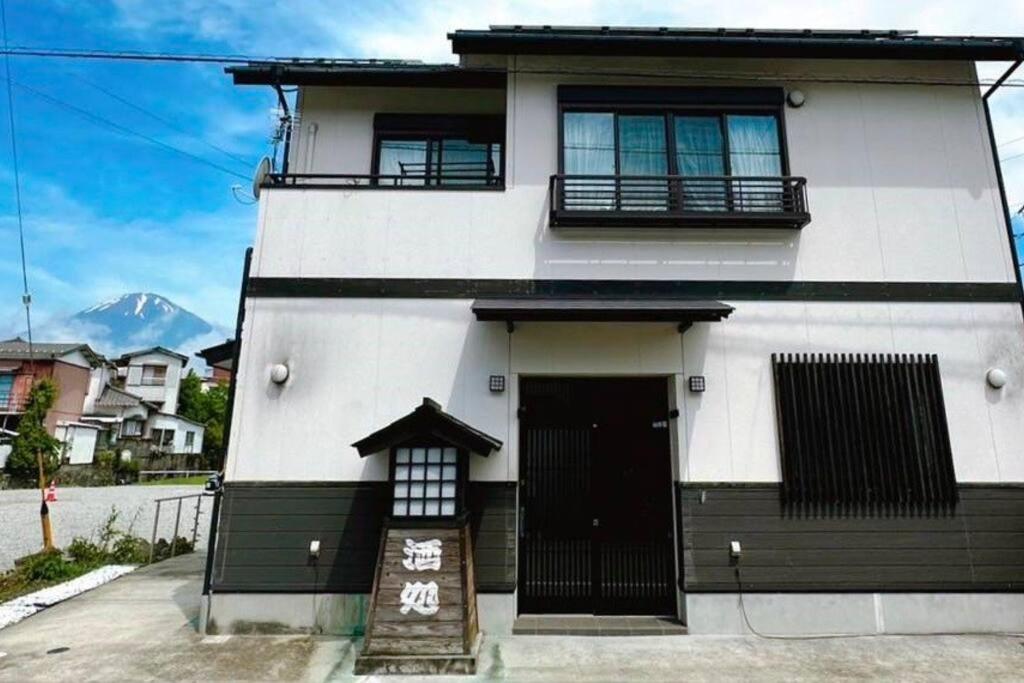 駅近4分 富士山を眺める和風宿 - B&B