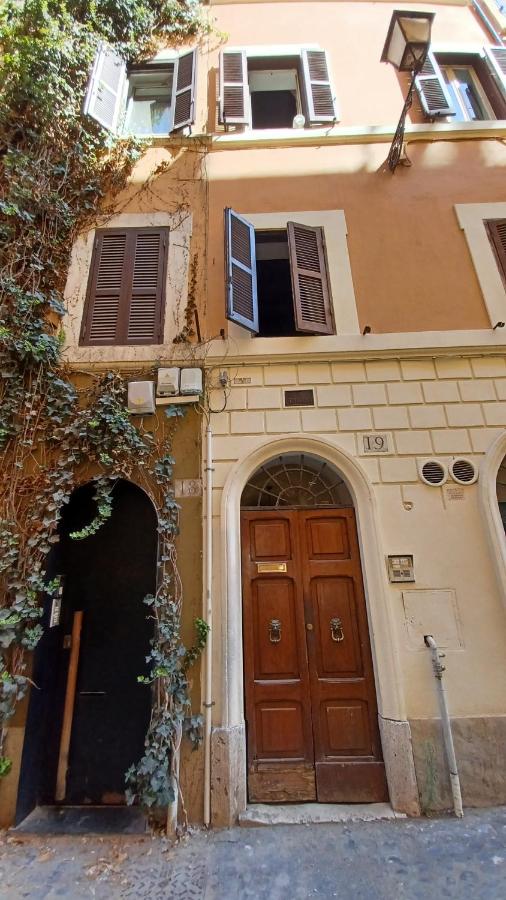 Rhome Exclusive Collection - Roman Forum Terrace - B&B