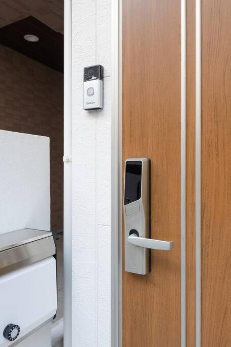 Rakuna Inn 動 Sasazuka - B&B Tokyo