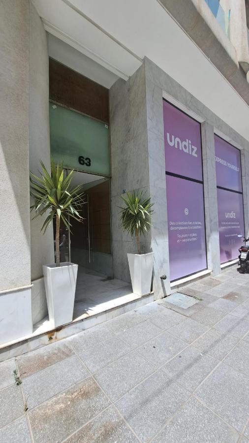 Studio ALMASSIRA - Bed and Breakfast Casablanca