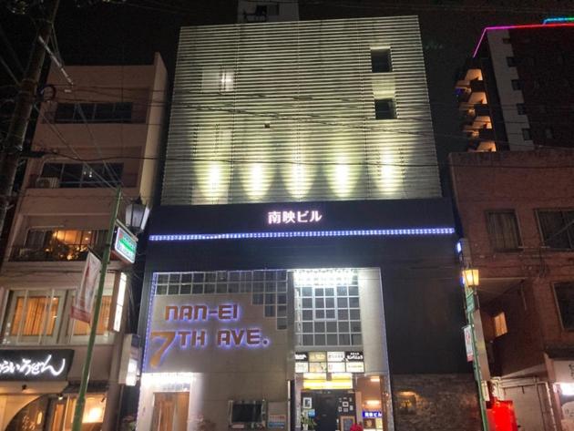 Nanei Building - Vacation STAY 47399v - Bed and Breakfast