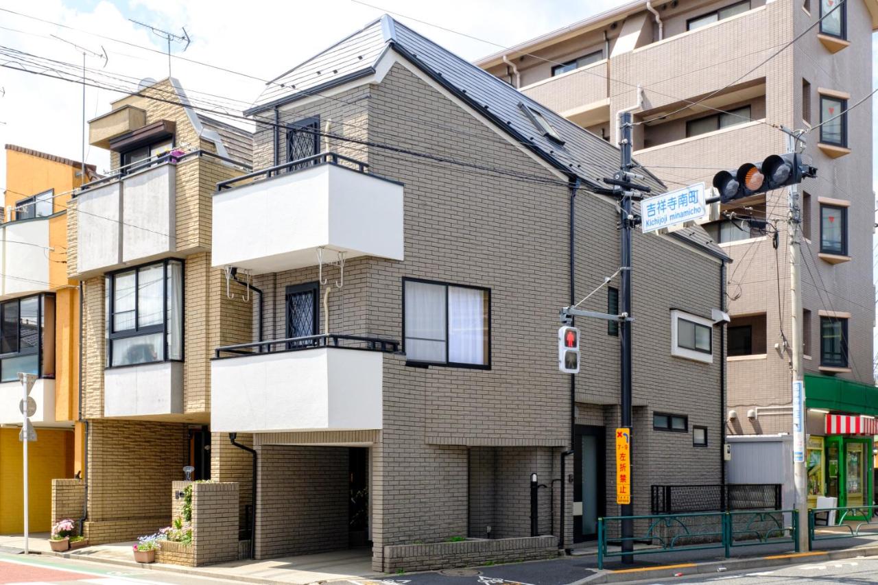 Akisapo stay Kichijoji - アキサポステイ吉祥寺 - B&B